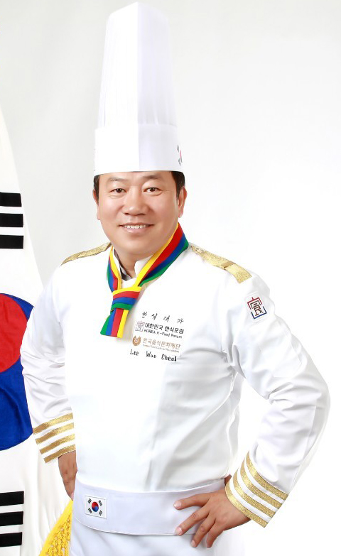 이우철