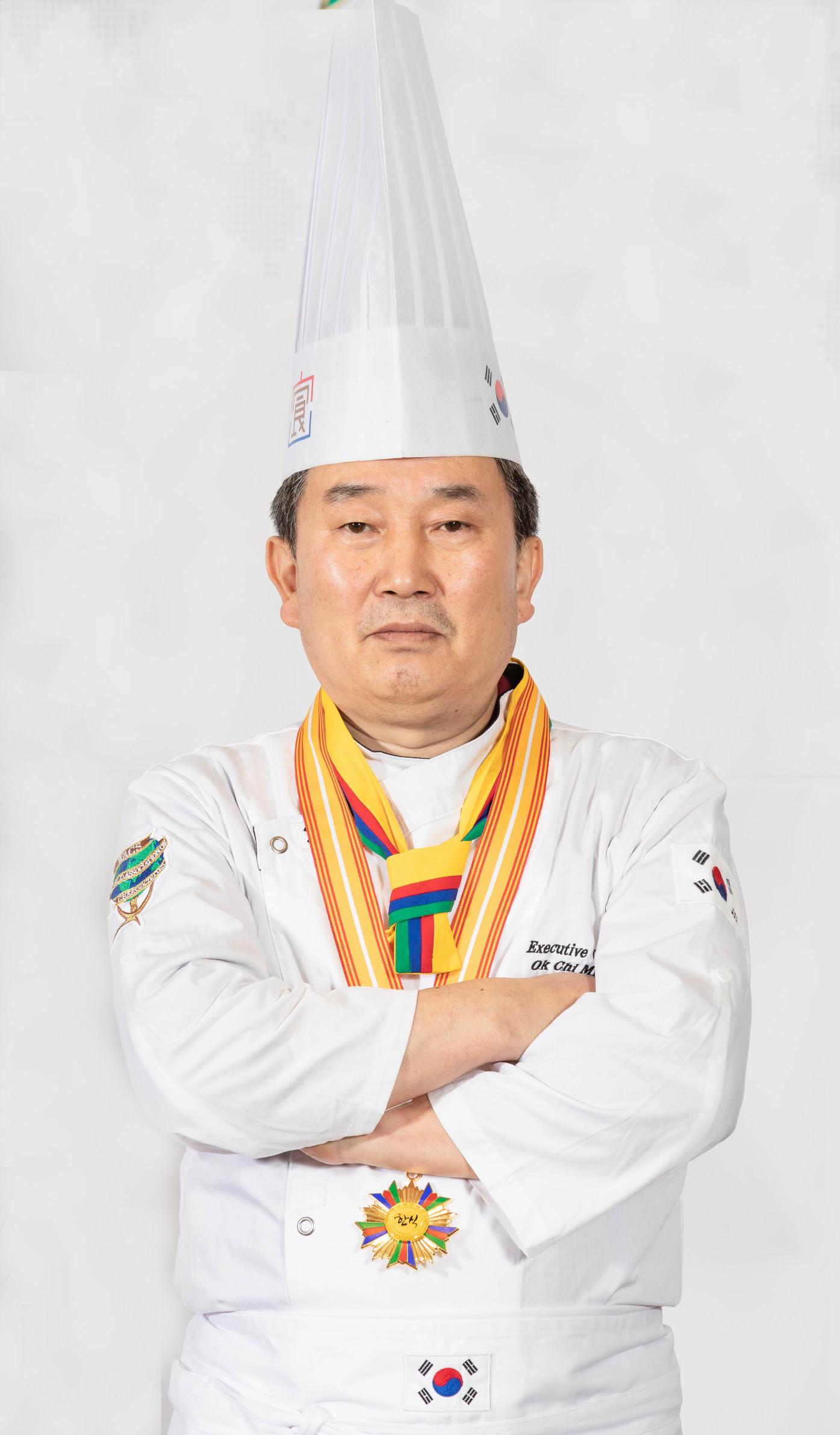 옥치민