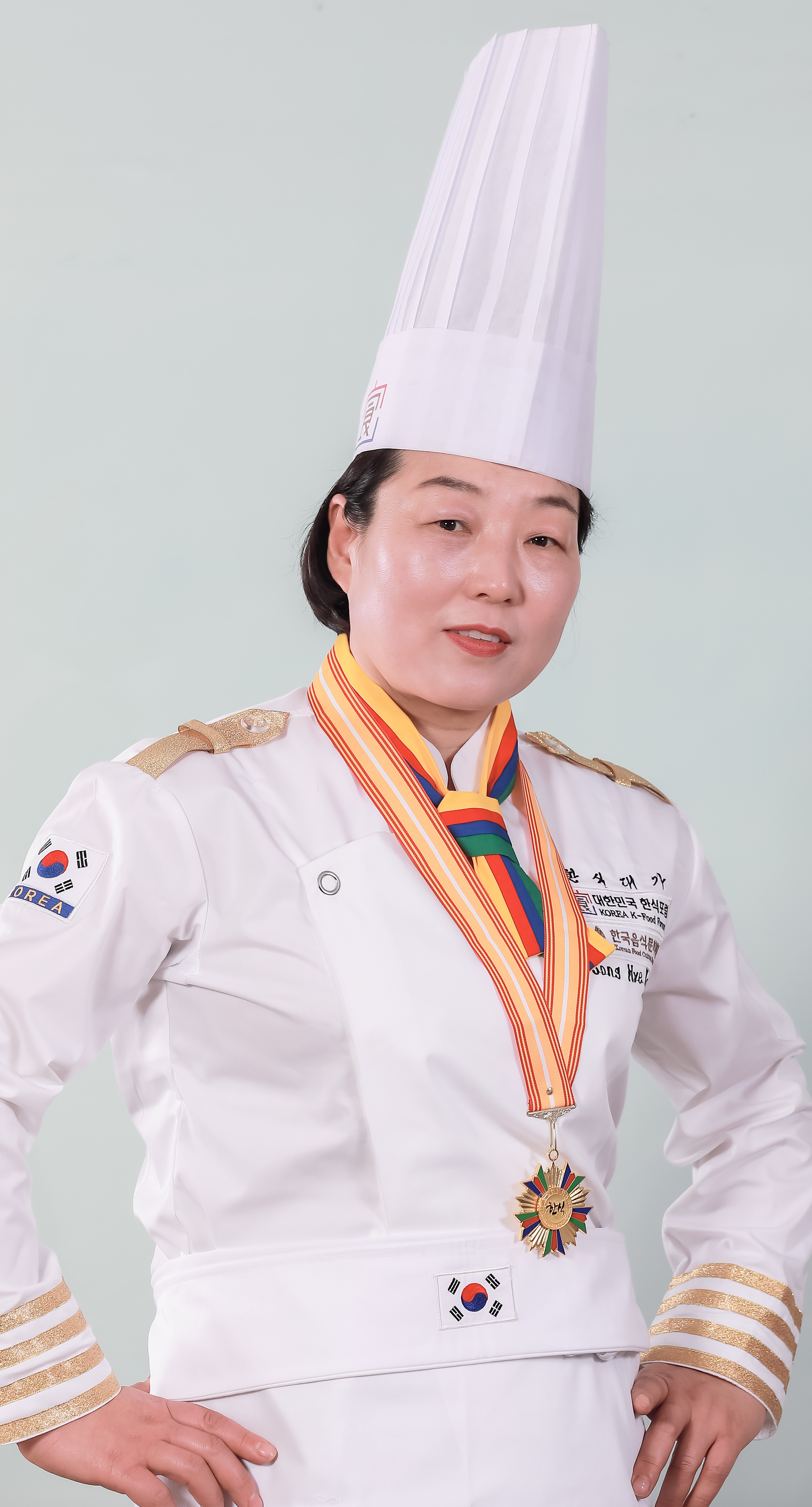 송혜경