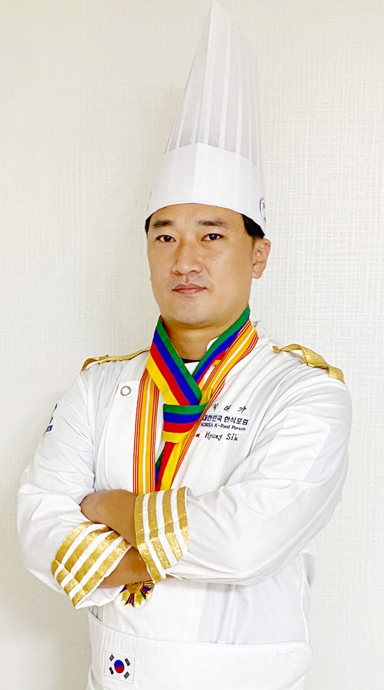 김형식