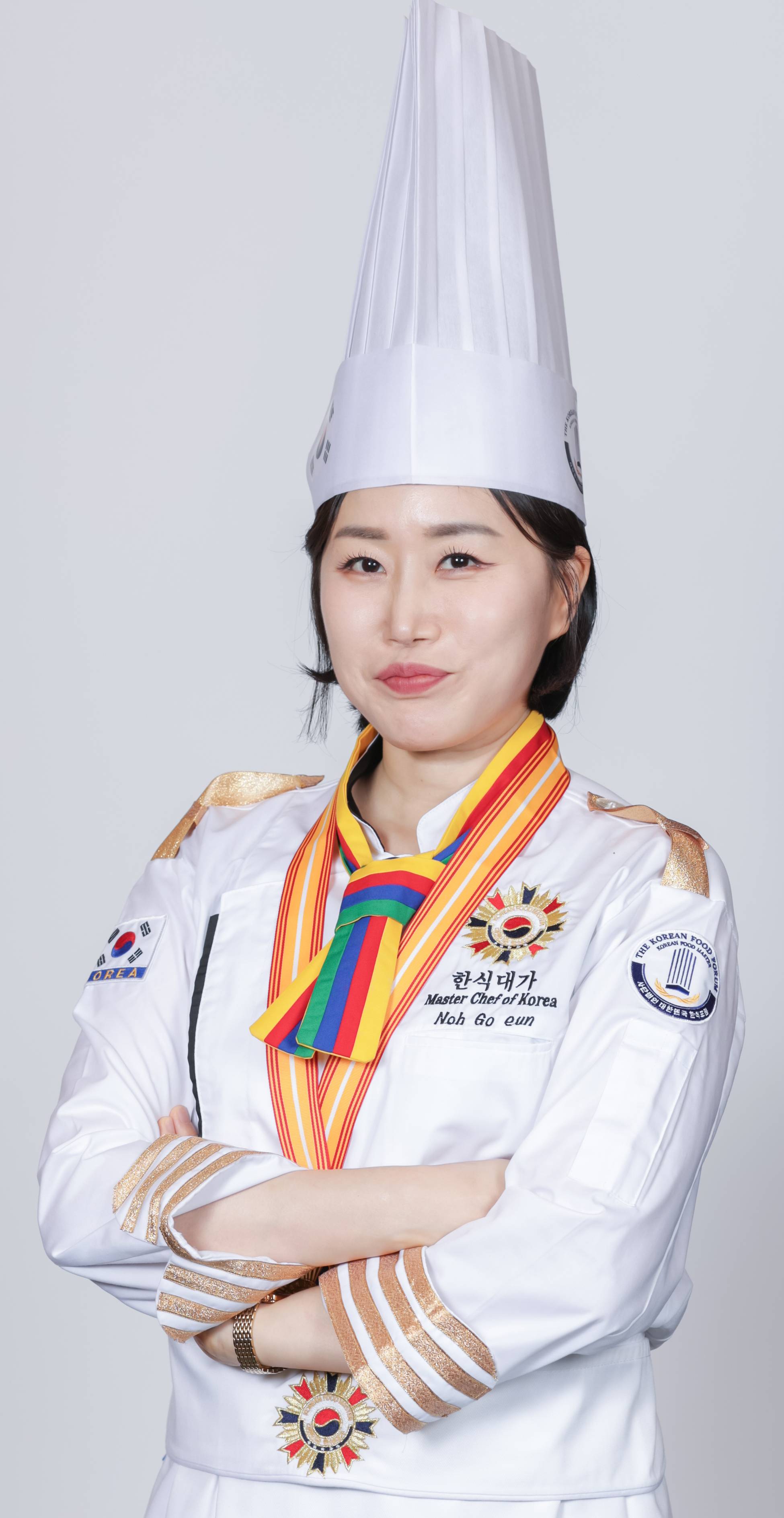 노고은