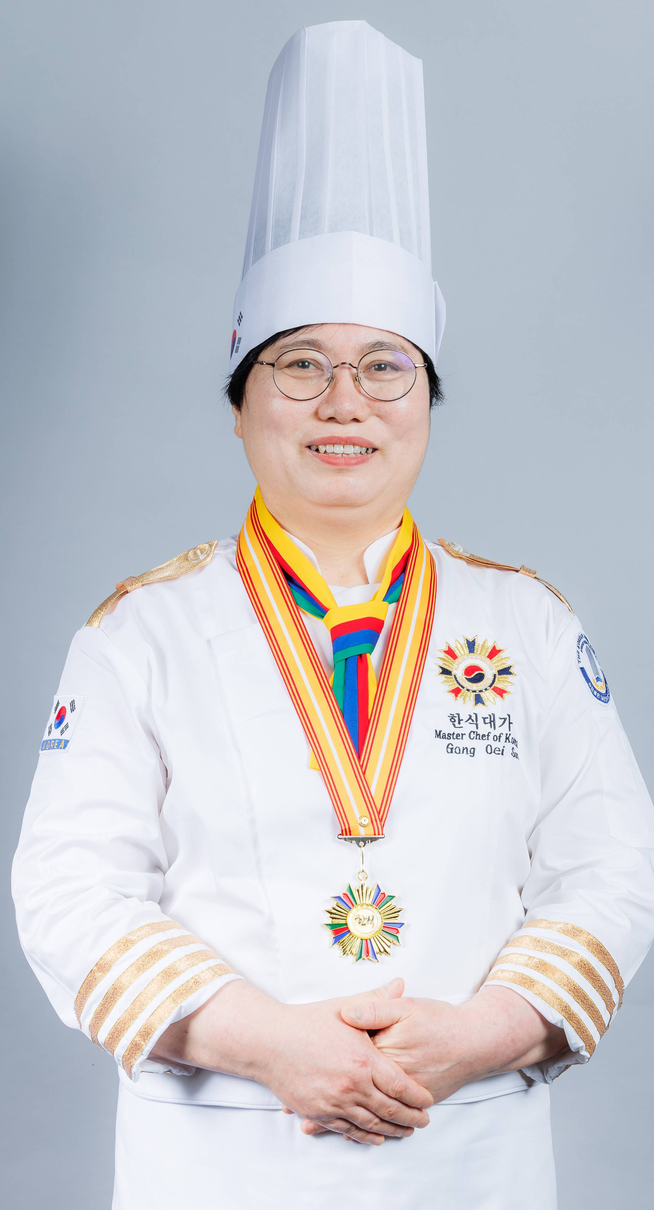 공외선
