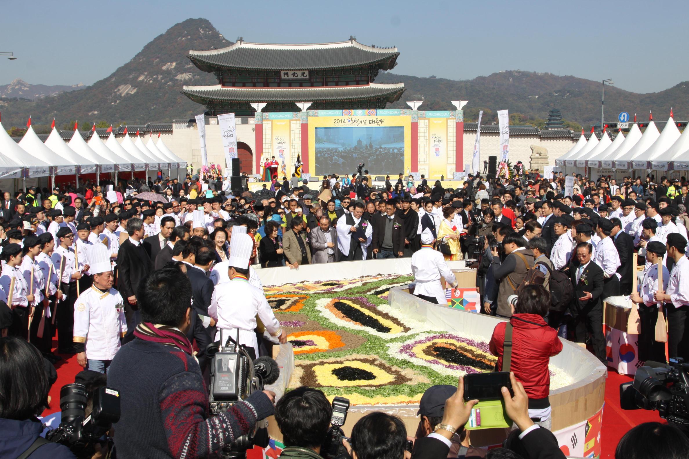 10월달을 한문화 행사로! 제2회 한식의 날 대축제 개최 썸네일