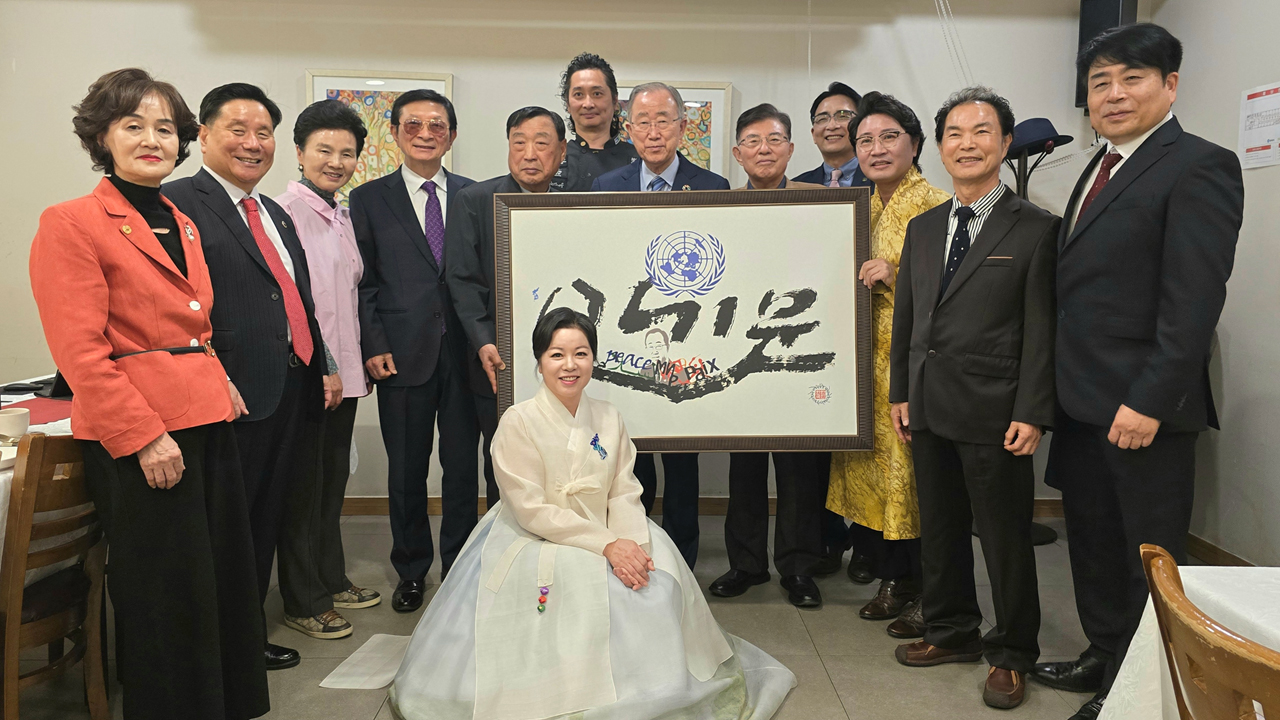 한식문화 세계화릉 위한  오찬행사 썸네일