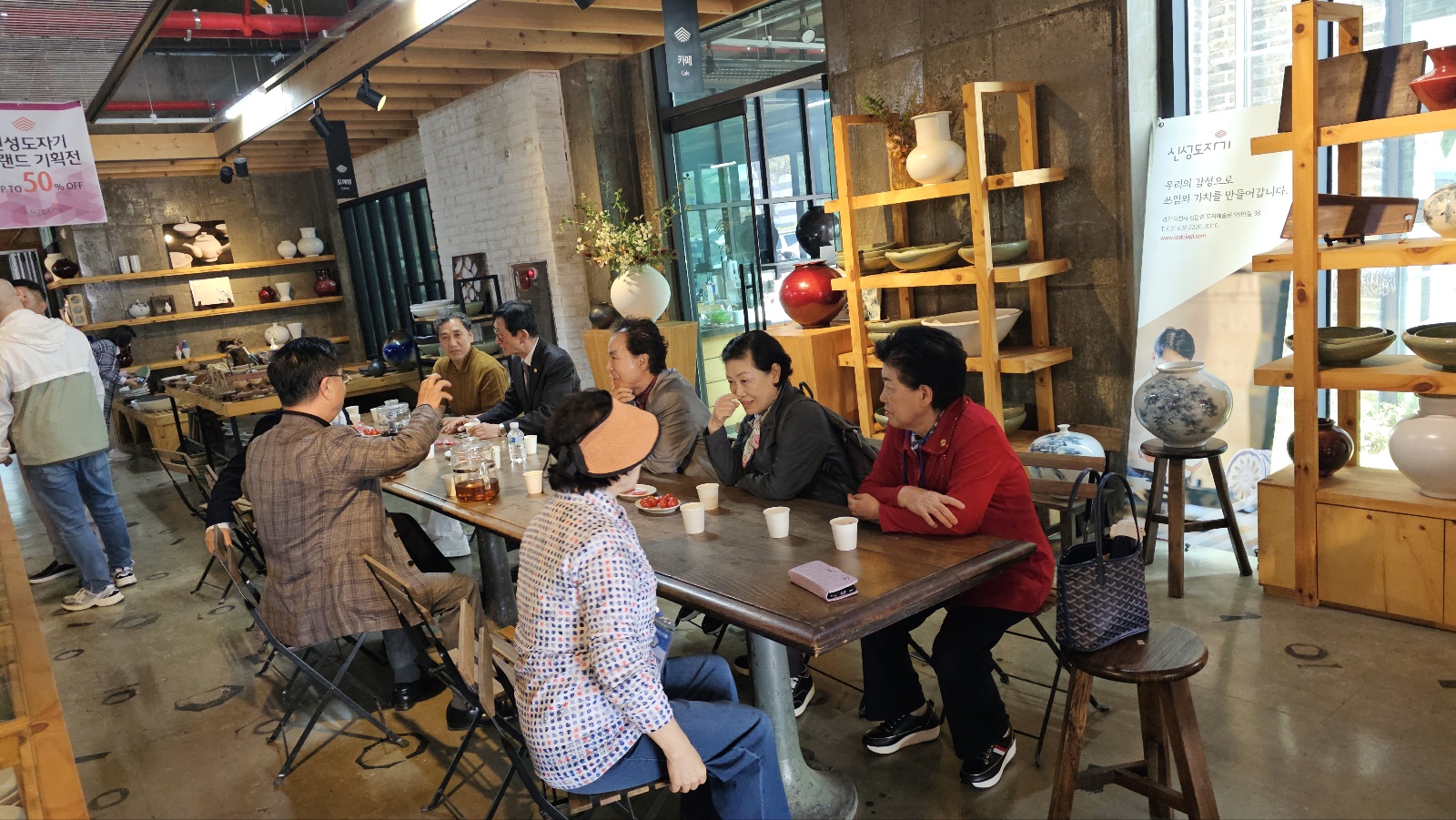 (주)에프앤에스식품 썸네일