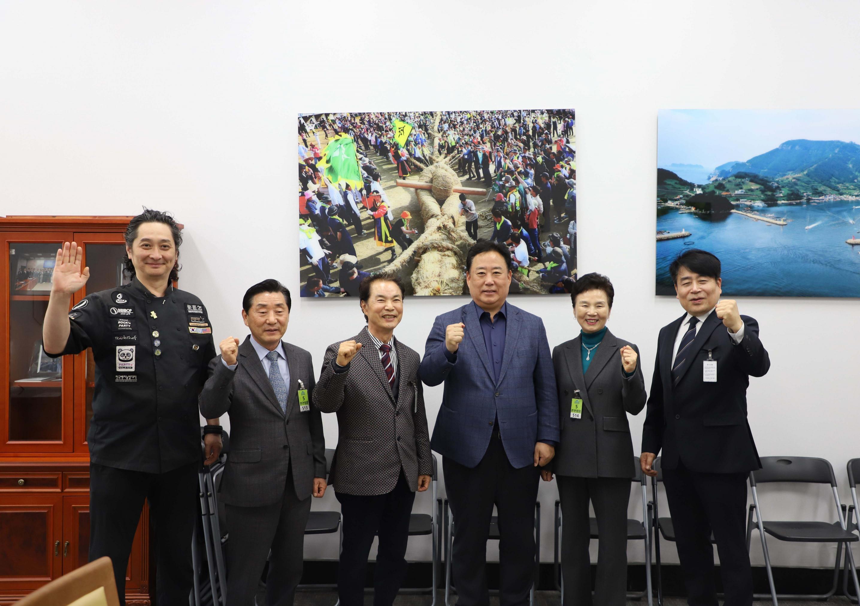 어기구 농림축산해양수산부위원장 한식세계화 한식의 날 제정 미팅 썸네일