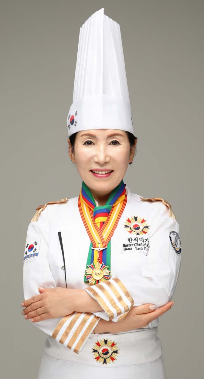 홍서현