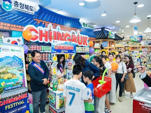 충북도, 베트남 하노이 안테나숍 개장…"시장 확대 주력" 썸네일