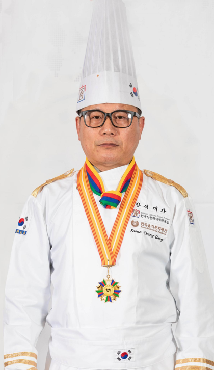 권창동