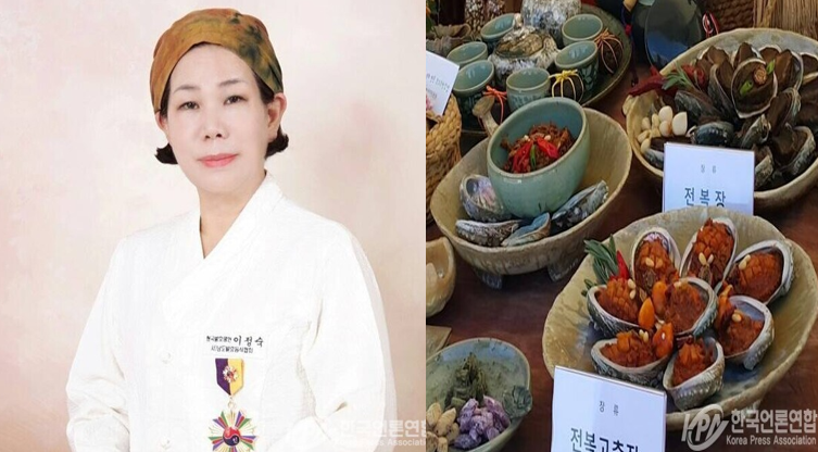한식대가 이정숙 남도전통문화원 원장 썸네일