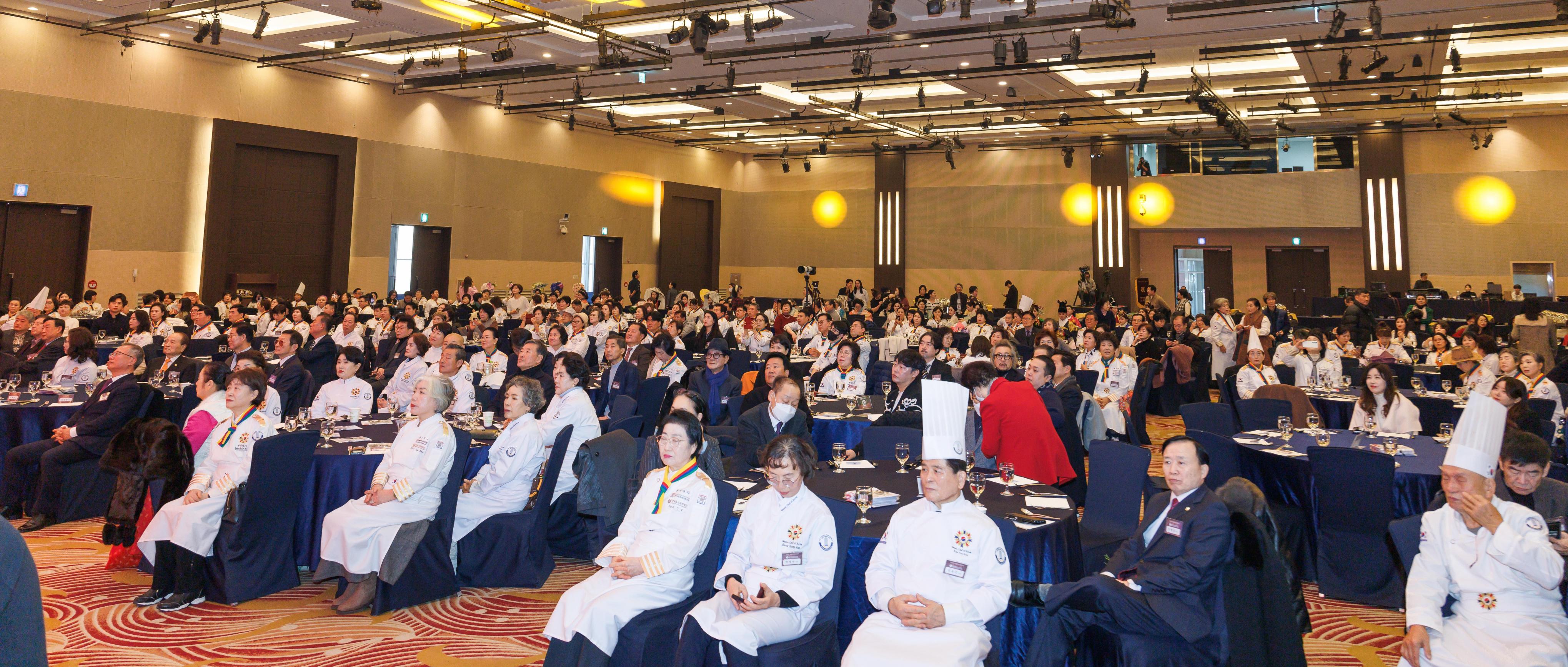 2024 포럼비전선포식 썸네일