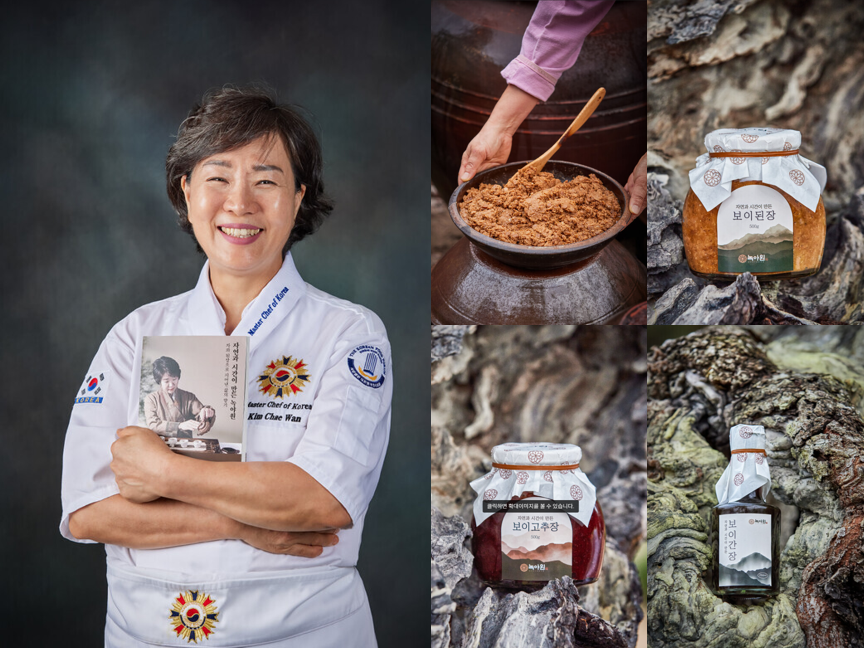 [김채완 대표] "고난과 성찰로 빚어낸 삶의 발효 K-FOOD '된장' 스토리 국내외 알릴 터 썸네일