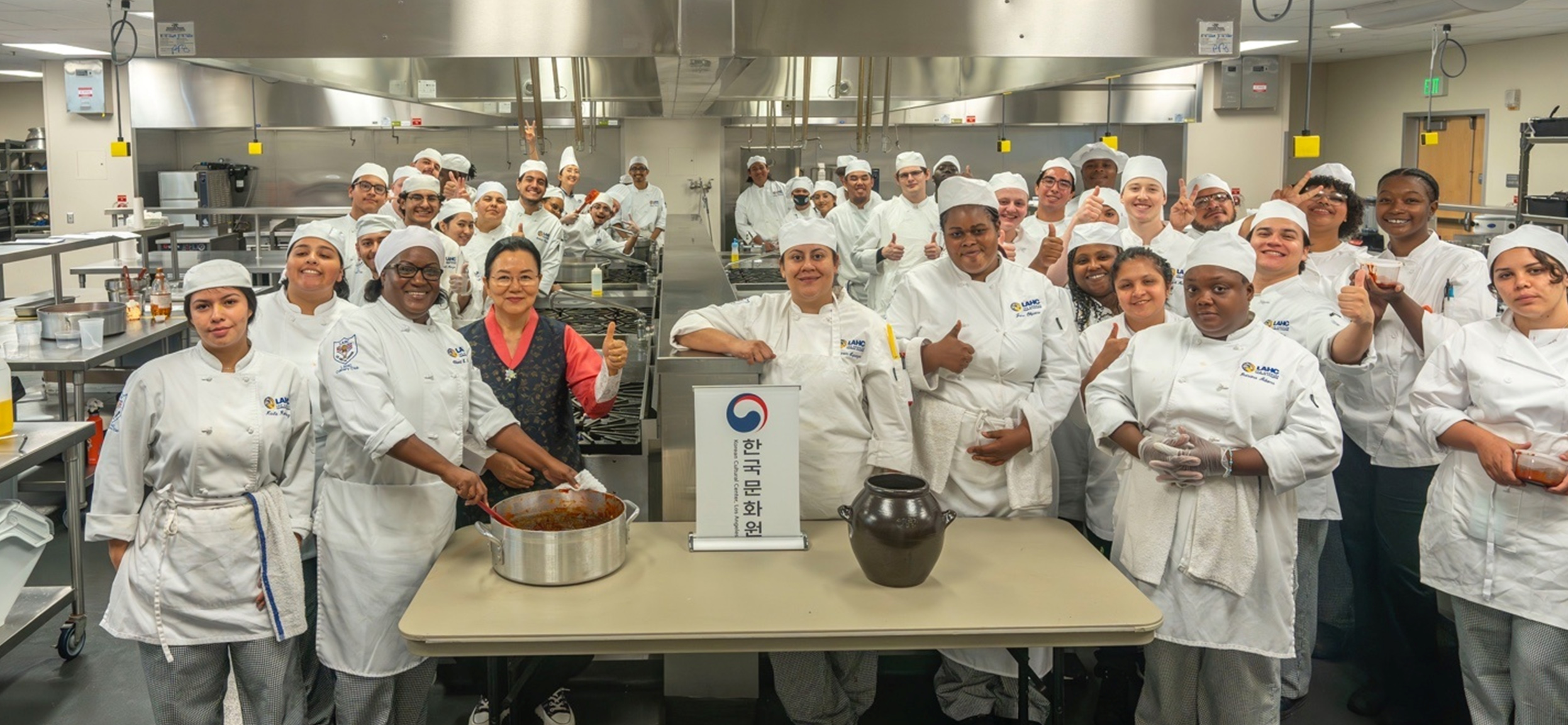 한식문화협의회